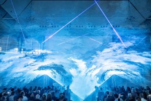 Verleihung des Innovationspreises Baden-Württemberg mit Lasershow von Lobo