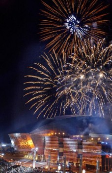 DBN illuminates Wales Millennium Centre Celebrations