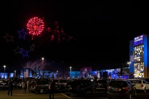 Biden campaign celebrates victory with drone light show from Strictly FX and Verge Aero