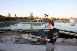 Lobo Installation in Hamedan