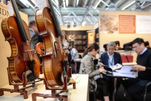 Musikmesse 2020 öffnet von Mittwoch bis Samstag und erweitert Besucherspektrum