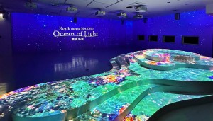 Christie ProAV solutions power new digital ocean experience at Xpark Aquarium