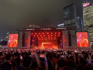 Martin Audio MLA keeps residents happy at Clockenflap