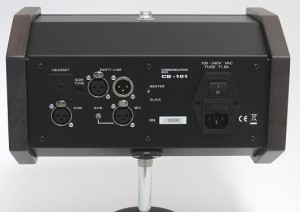 Axxent stellt neue Lautsprecher-Intercomstation vor