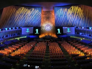 Elation lights World Humanitarian Day Concert at United Nations